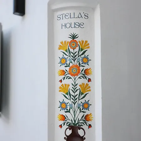 Stella's House Main *